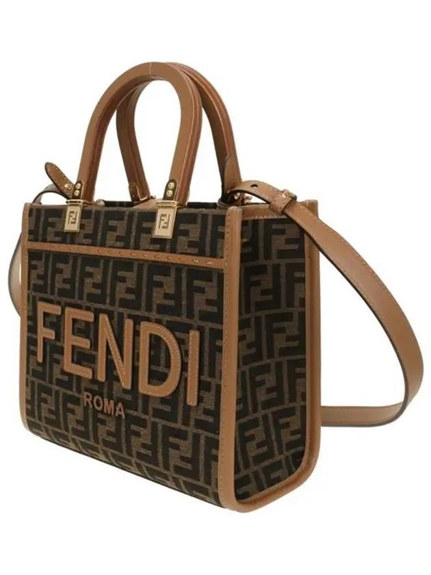 Sunshine FF Jacquard Fabric Small Tote Bag Brown - FENDI - BALAAN 3