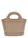 Tropicalia Micro Leather Tote Bag Beige - MARNI - BALAAN 2