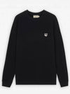 Grey Fox Head Patch Classic Sweatshirt Black - MAISON KITSUNE - BALAAN 2