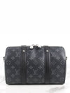 Monogram Eclipse Keepall 25 - LOUIS VUITTON - BALAAN 3