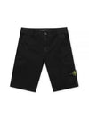 Compass Badge Cargo Shorts Black - STONE ISLAND - BALAAN 2