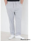 Sweat Gray Wide Pants Gray - BUTTON SEOUL - BALAAN 2