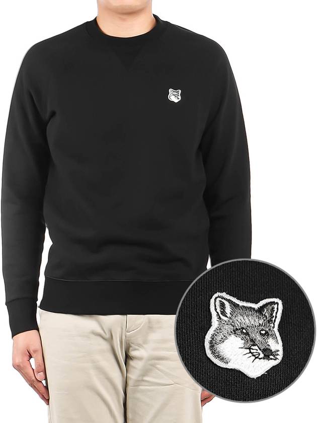 Grey Fox Head Patch Classic Sweatshirt Black - MAISON KITSUNE - BALAAN 2