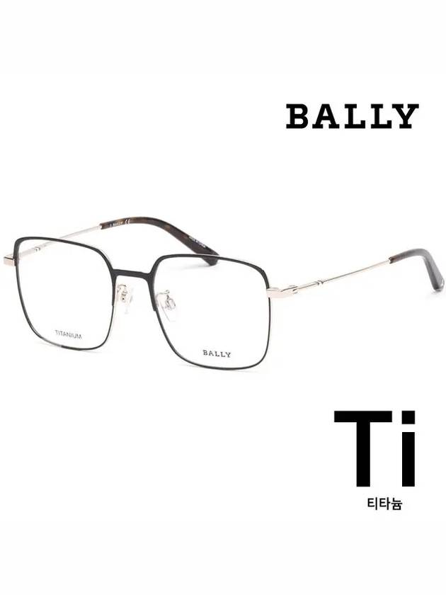 Titanium Glasses Frame BY5063H 005 Metal Frame Men Women Square - BALLY - BALAAN 1