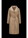 Billest Trench Coat Beige I10931A00140539AY239 1134412 - MONCLER - BALAAN 1