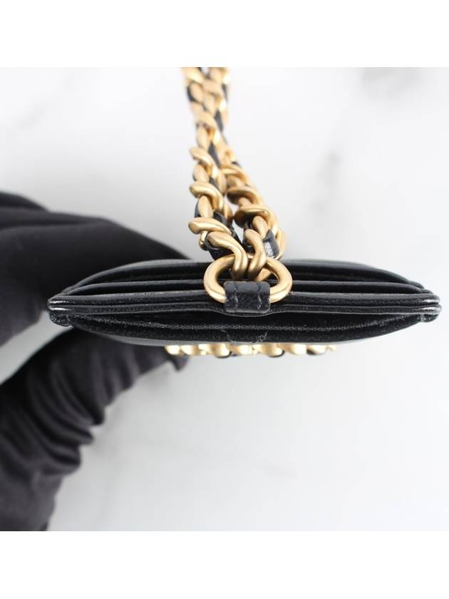 card wallet necklace - CHANEL - BALAAN 5