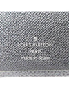 R20425 Wallet - LOUIS VUITTON - BALAAN 4