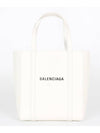 Everyday Tote Bag XXS White - BALENCIAGA - BALAAN 1