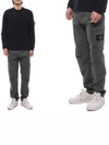 Compass Badge Cargo Straight Pants Green - STONE ISLAND - BALAAN 3