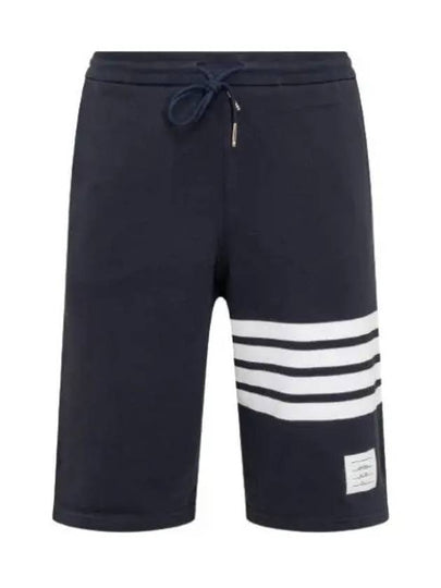 Cotton Loopback Knit Engineered 4-Bar Sweatshorts Navy - THOM BROWNE - BALAAN 2