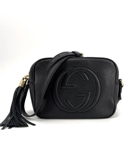 Soho tassel disco bag 308364 - GUCCI - BALAAN 2