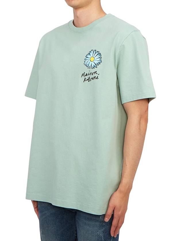 Floating Flower Comfort Short Sleeve T-Shirt Seafoam Blue - MAISON KITSUNE - BALAAN 4