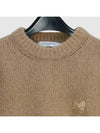 Men's MK Patch Oversized Alpaca Wool Knit Top Beige - MAISON KITSUNE - BALAAN 4