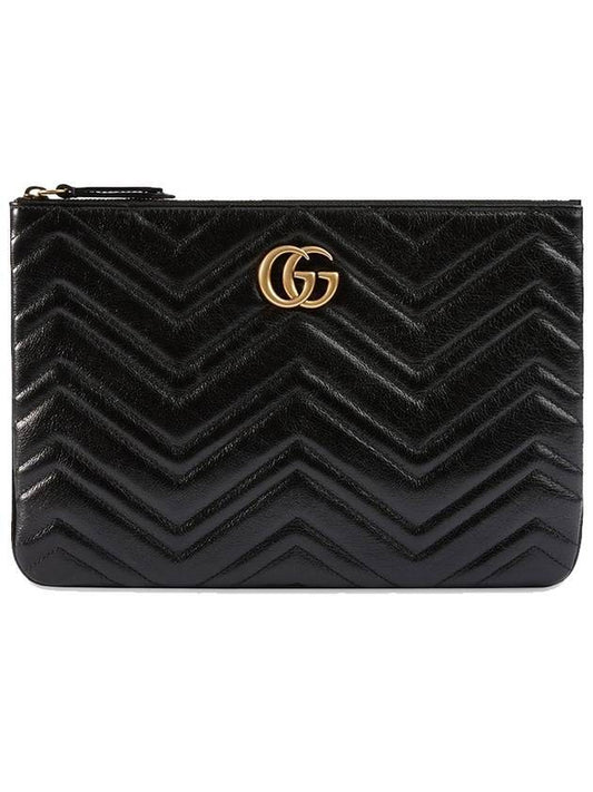 GG Marmont Leather Pouch Bag Black - GUCCI - BALAAN 1