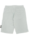 Kids cargo shorts 801661840 V0061 14A adult wearable - STONE ISLAND - BALAAN 2