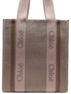 Woody Tote Bag Beige - CHLOE - BALAAN 3