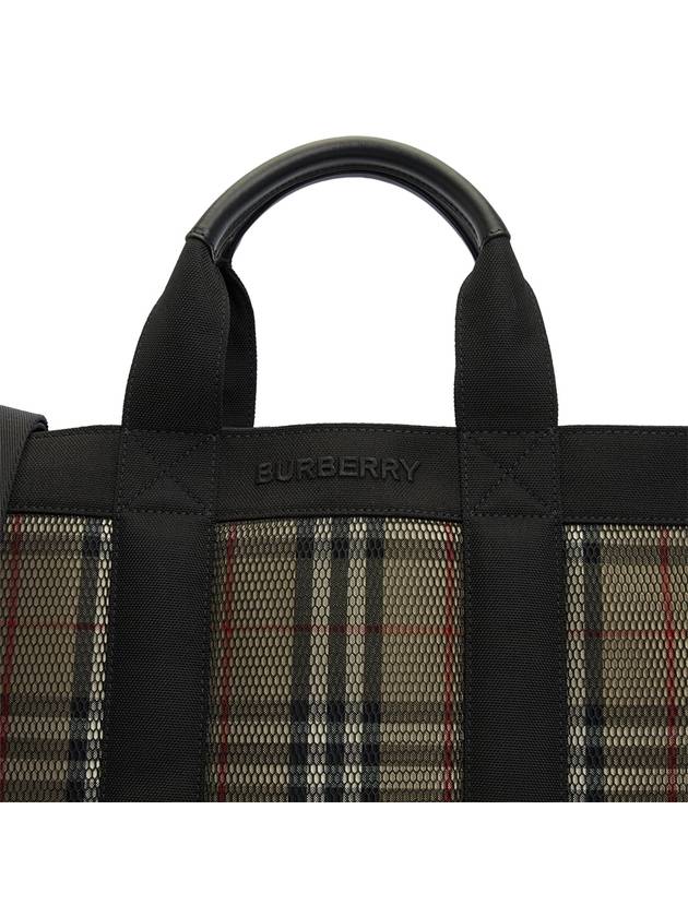 Men's Ormond Check Tote Bag Brown - BURBERRY - BALAAN 9