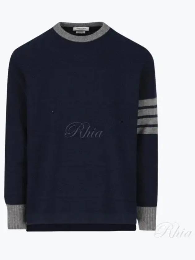 4 Bar Stripe Crewneck Knit Top Navy - THOM BROWNE - BALAAN 2