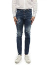 Cool Gaijin Men s Denim S71LB0773 - DSQUARED2 - BALAAN 2