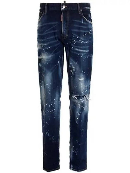 Snowboard Wash Skater Jeans Blue - DSQUARED2 - BALAAN 2