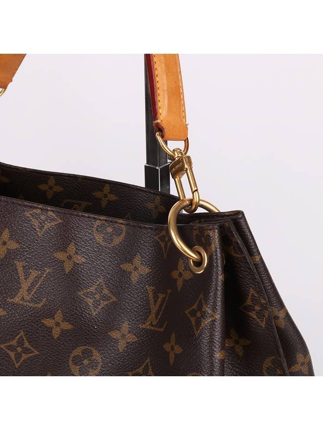 Monogram Metis Top Handle Shoulder Bag M40781 - LOUIS VUITTON - BALAAN 6