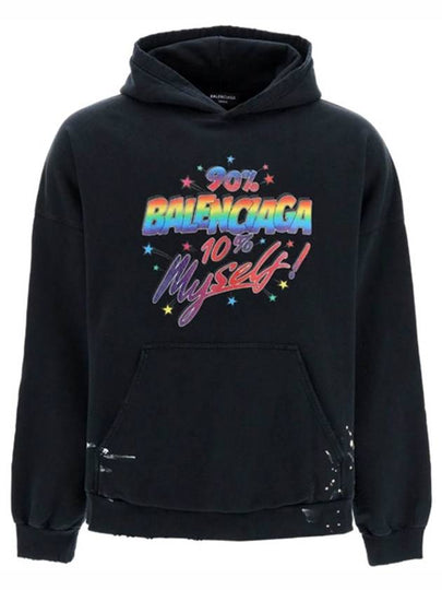 Logo Graphic Print Cotton Oversized Hoodie Black - BALENCIAGA - BALAAN 2