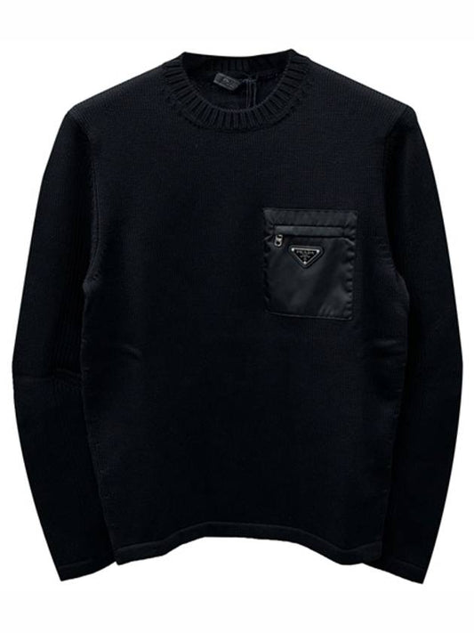 Triangle Logo Pocket Knitted Sweater Black - PRADA - BALAAN 2