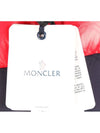 konic padding - MONCLER - BALAAN 9