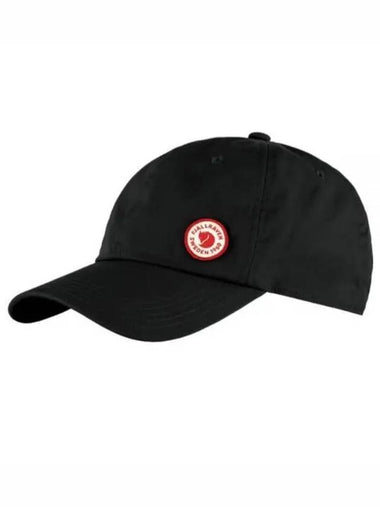 Logo Cap 13100181550 - FJALL RAVEN - BALAAN 1