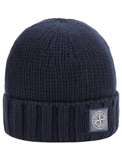 Logo Patch Knit Beanie Navy - STONE ISLAND - BALAAN 2