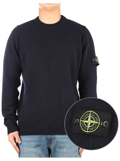 Logo Patch Crew Neck Wool Knit Top Navy - STONE ISLAND - BALAAN 2