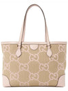 Ophidia Jumbo GG Medium Tote Bag Camel Light Pink - GUCCI - BALAAN 5