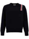 RWB Striped Intarsia Cotton Knit Top Navy - THOM BROWNE - BALAAN 2