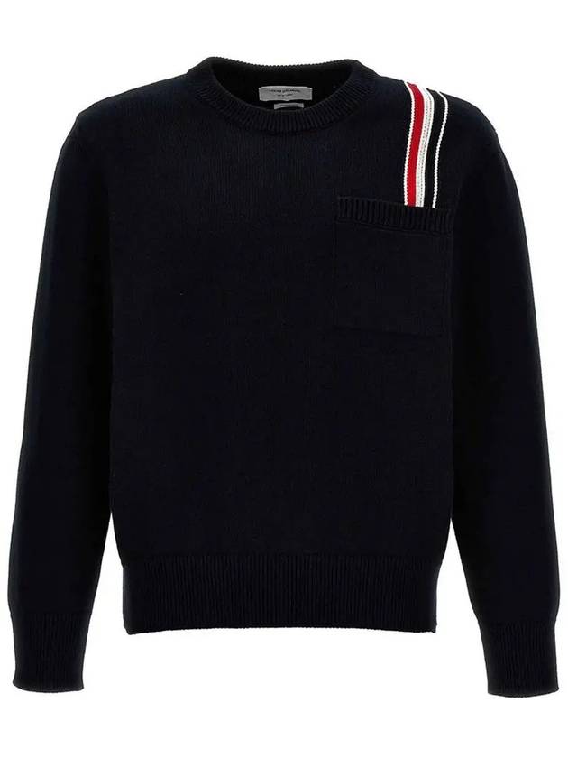 RWB Striped Intarsia Cotton Knit Top Navy - THOM BROWNE - BALAAN 2