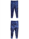 Wappen Patch Nylon Metal Cargo Track Pants Blue - STONE ISLAND - BALAAN 5