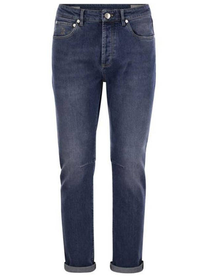 Low Rise Tapered Leg Denim Straight Jeans Dark Blue - BRUNELLO CUCINELLI - BALAAN 2