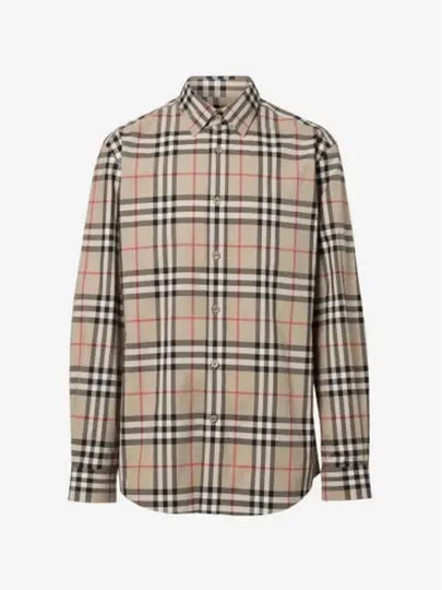 Check Cotton Poplin Shirt Archive Beige - BURBERRY - BALAAN 2