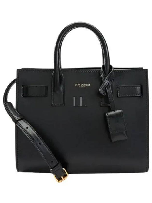 Women's Sac De Jour Tote Bag Black - SAINT LAURENT - BALAAN 2