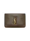 Calypso Zipped Card Wallet Light Musk - SAINT LAURENT - BALAAN 1