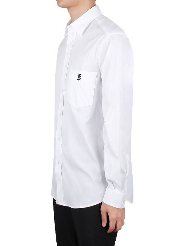 Men's Monogram Logo Long Sleeve Shirt White - BURBERRY - BALAAN 4