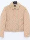 Stripe Point Collar Quilted Jacket Brown - BURBERRY - BALAAN 4