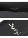 Kate Small Chain Bag In Grain de Poudre Leather Black - SAINT LAURENT - BALAAN 7