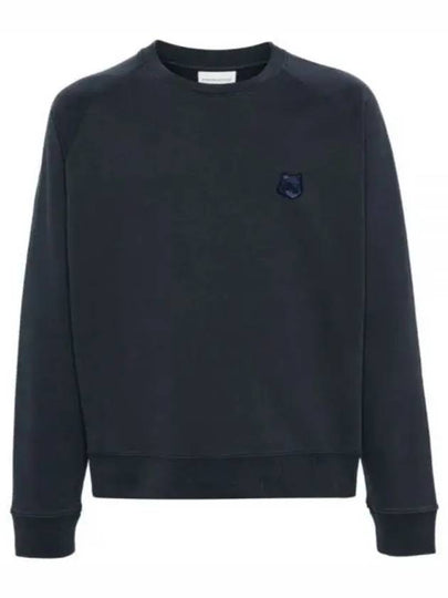 Bold Fox Head Patch Oversized Sweatshirt Navy - MAISON KITSUNE - BALAAN 2