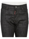 Cool Guy Denim Straight Jeans Black - DSQUARED2 - BALAAN 6