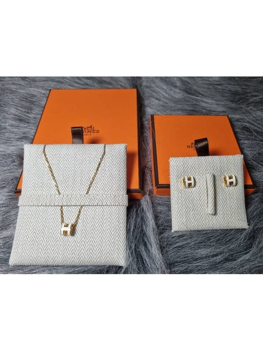 Mini Pop H Pendant Necklace Gold Blanc White - HERMES - BALAAN 2