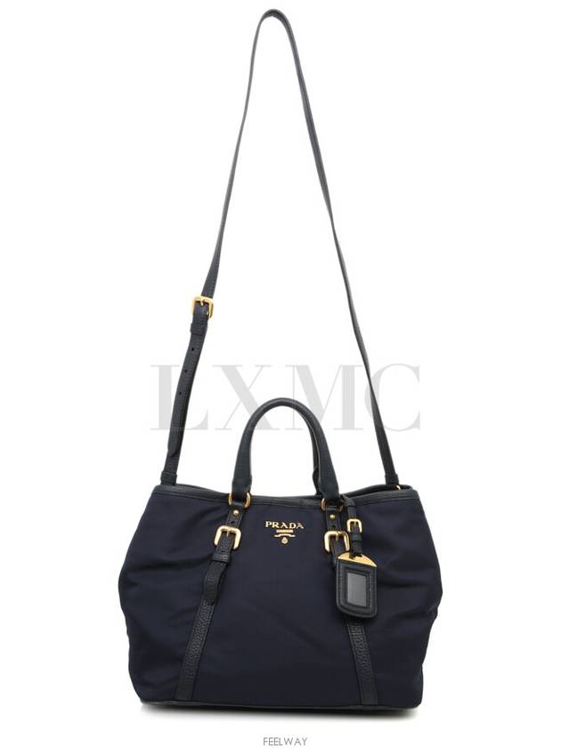 women tote bag - PRADA - BALAAN 4