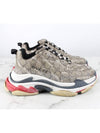 Balenciaga Hacker Ebony Triple S Sneakers 41 260 - GUCCI - BALAAN 7