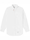 Men's Grosgrain Placket Solid Poplin Long Sleeve Shirt White - THOM BROWNE - BALAAN 2