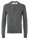 Heart Waffen Wool Men's Cardigan Gray P1N008 GRAY - COMME DES GARCONS - BALAAN 1