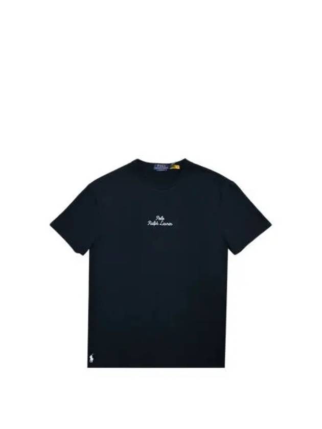 Embroidered Logo Cotton Short Sleeve T-shirt Navy - POLO RALPH LAUREN - BALAAN 2